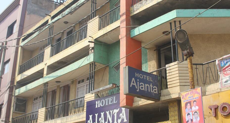 Hotel Ajanta, Raipur 1